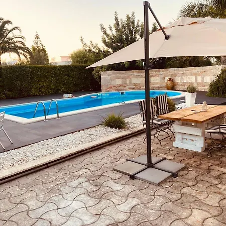 Apulian Way 아파트 *